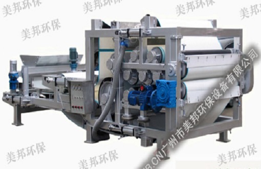全不銹鋼帶式壓榨機(jī)