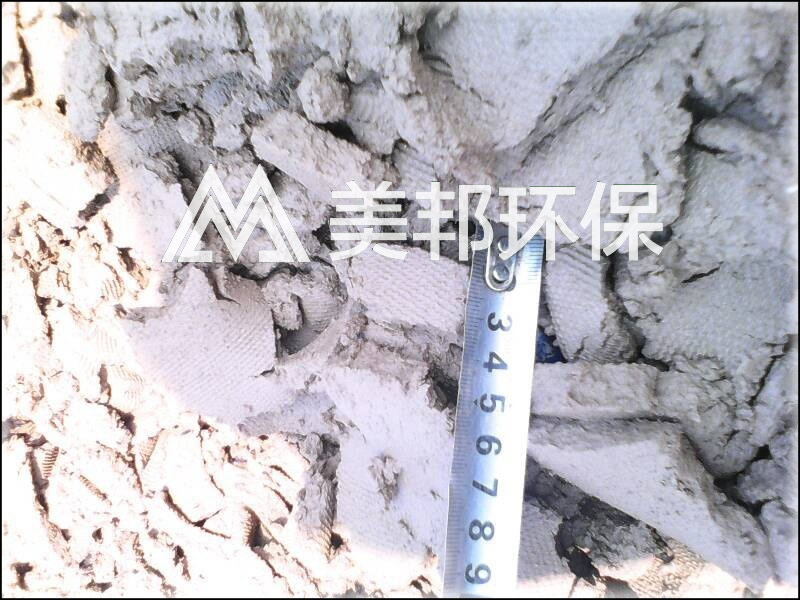 沙場(chǎng)泥漿脫水機(jī)