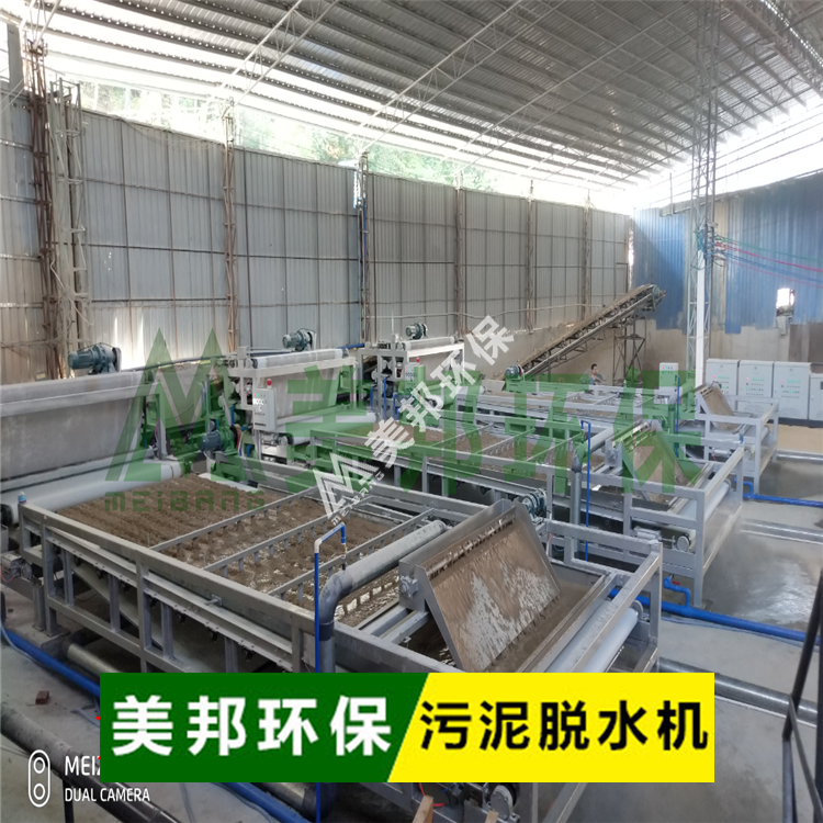 尾礦脫水首選，長久高效