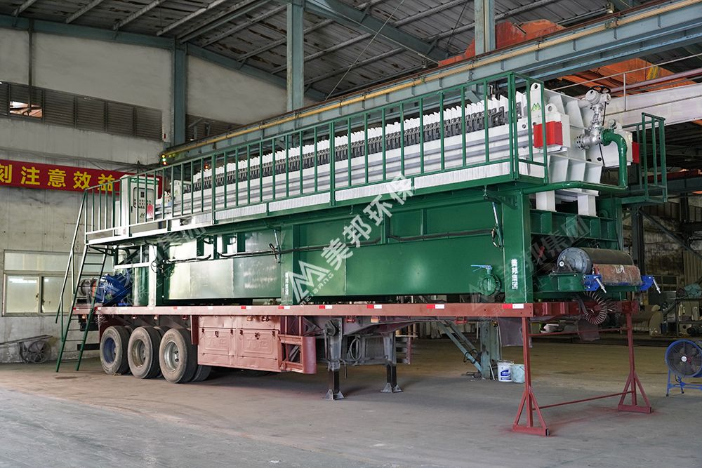 美邦智能車載式污水處理系統(tǒng)-移動式壓濾機(jī)
